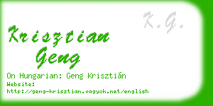 krisztian geng business card